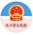Business license verification icon